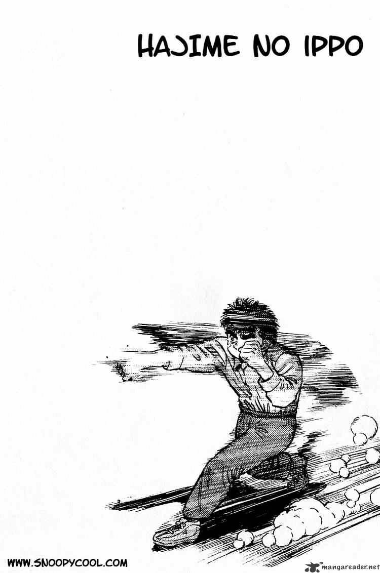 Hajime no Ippo: Fighting Spirit, Chapter 1 image 64